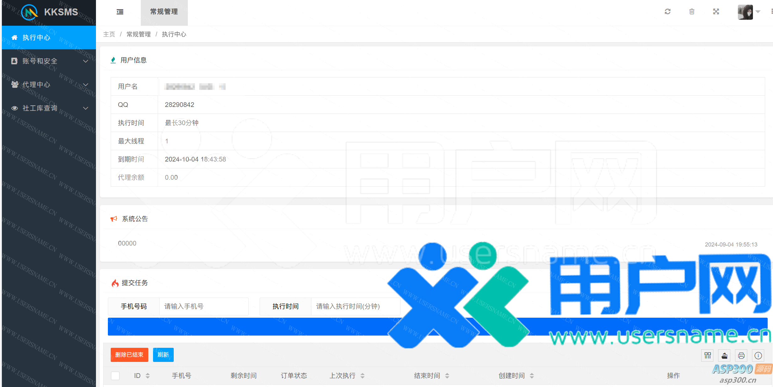 3dabadc1529dbde 3dabadc1529dbde