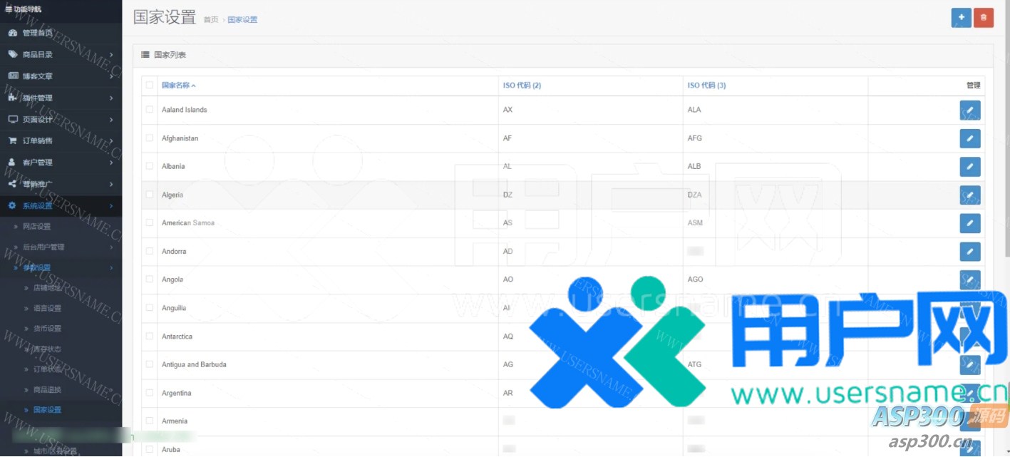 3dc26403c0eb5c6 3dc26403c0eb5c6