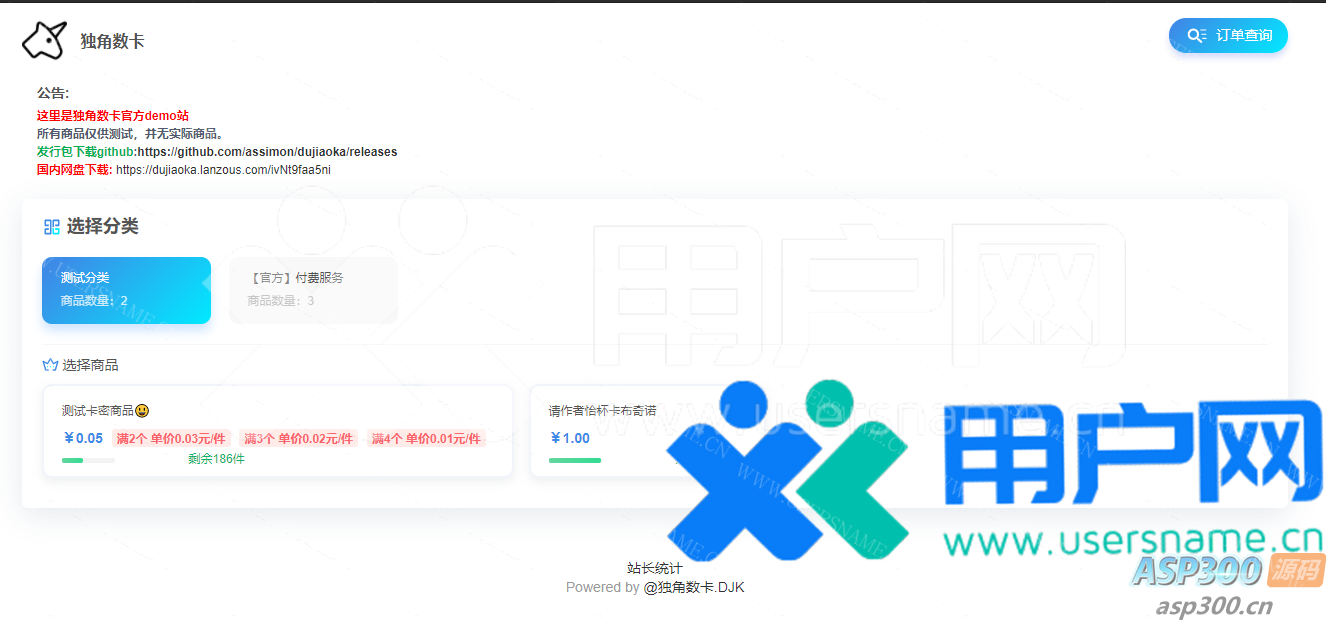 43efe40c9117535 43efe40c9117535