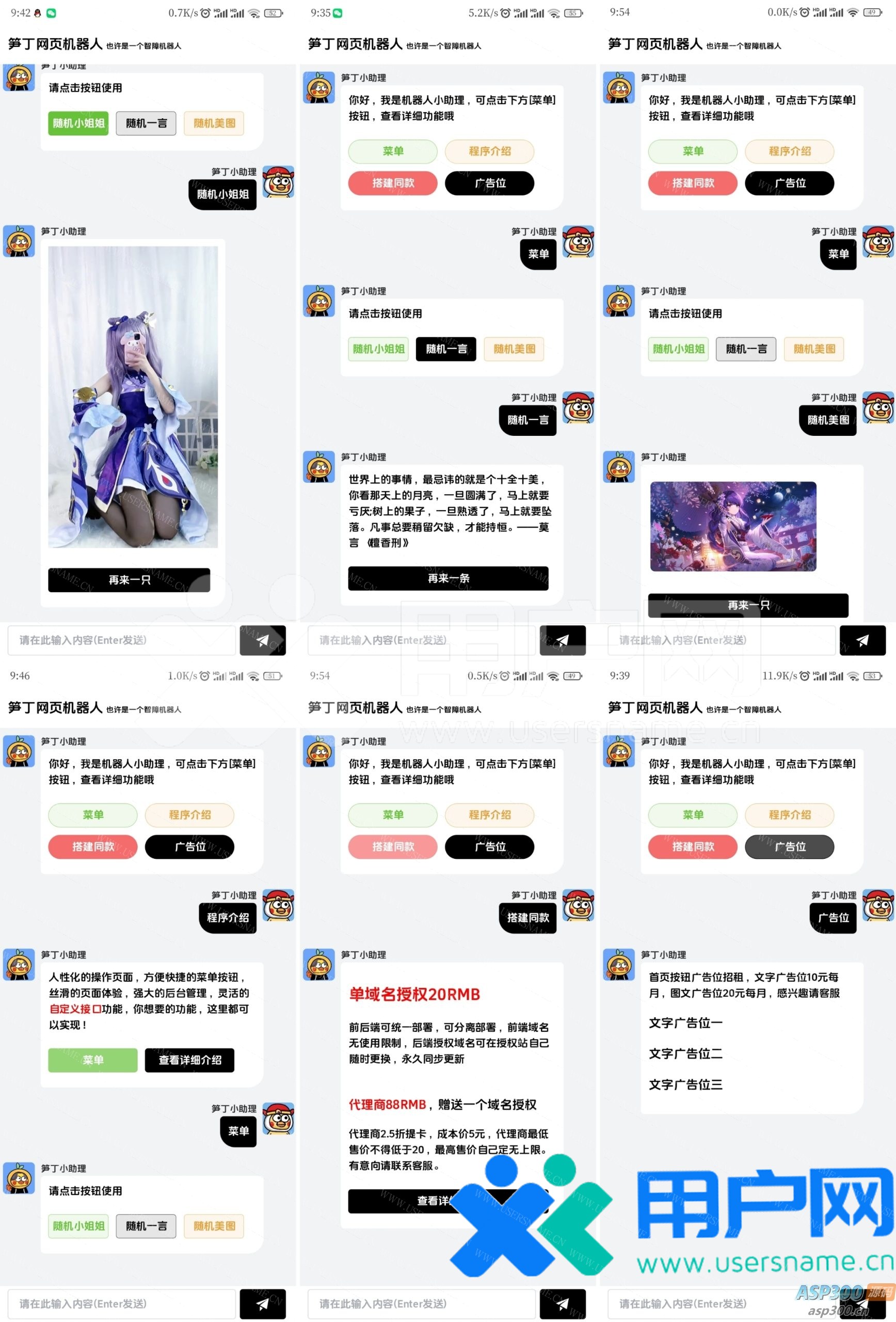 4caedfbe48f24b4 4caedfbe48f24b4