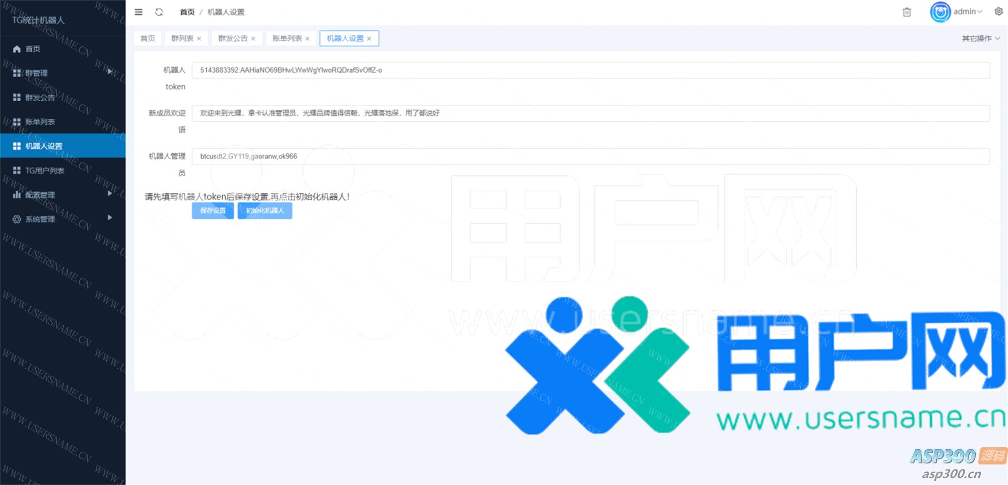 5146c171d0de073 5146c171d0de073