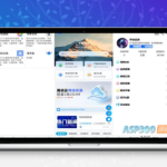iAppv3应用商城源码—三合一聚合系统与配置教程