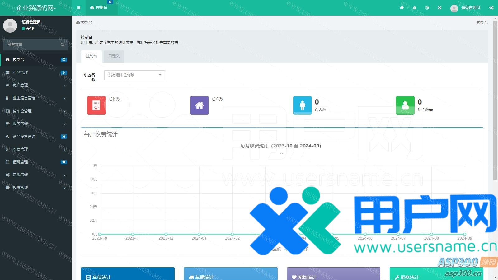 560eaead800f78e 560eaead800f78e