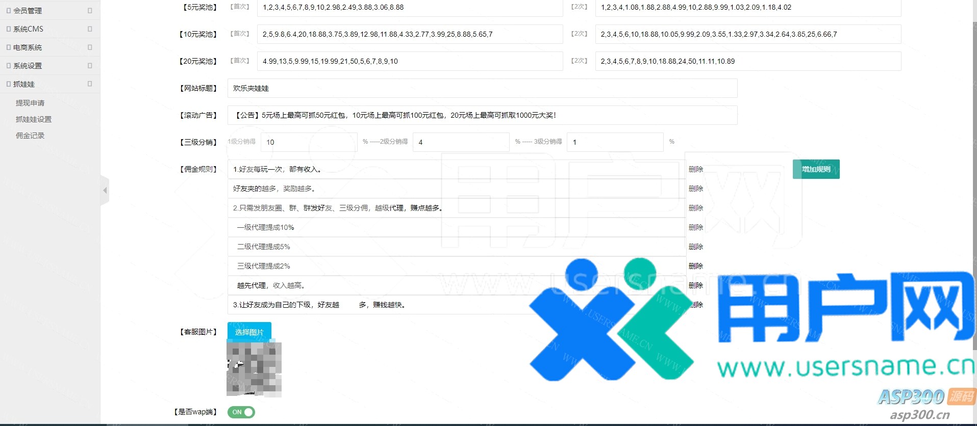 5da9c873b168c9e 5da9c873b168c9e