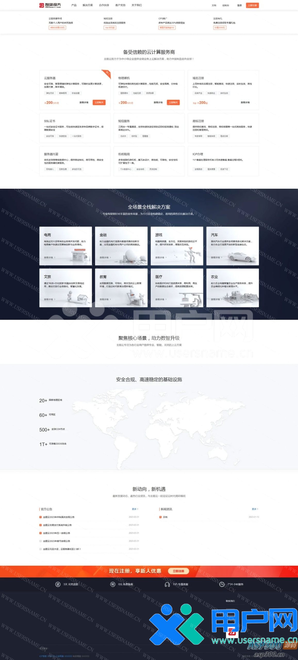 5e448cd1ba701a4 5e448cd1ba701a4