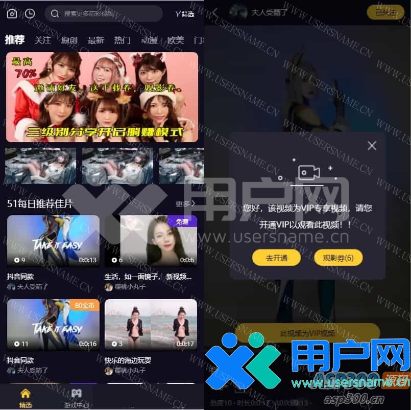 6511156444f68b2 6511156444f68b2