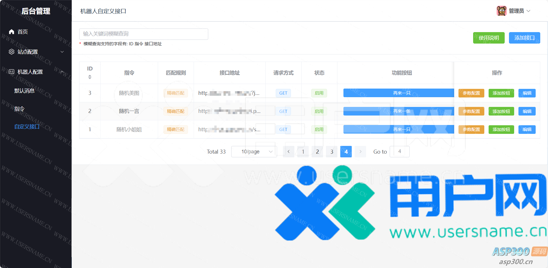 658a6fb3a113083 658a6fb3a113083