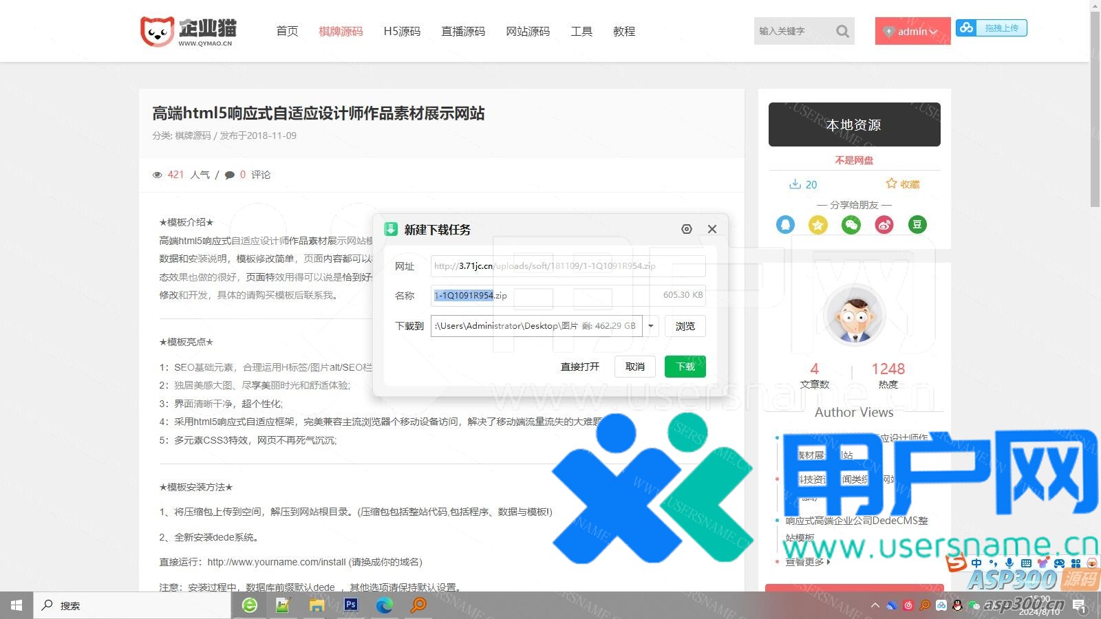 6767692f69c1887 6767692f69c1887