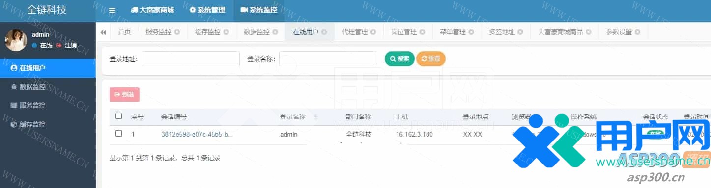 67b6beda661e0be 67b6beda661e0be