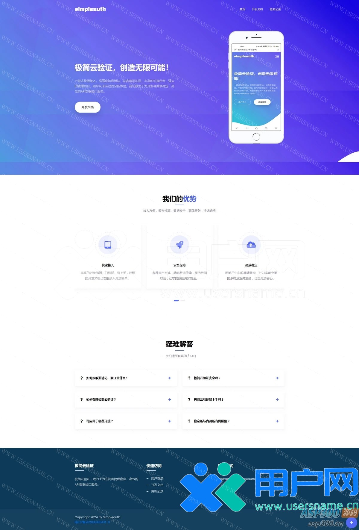 693c1608fde128e 693c1608fde128e