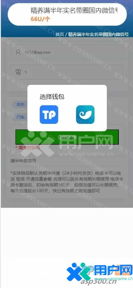 7240cb527f4b142 7240cb527f4b142