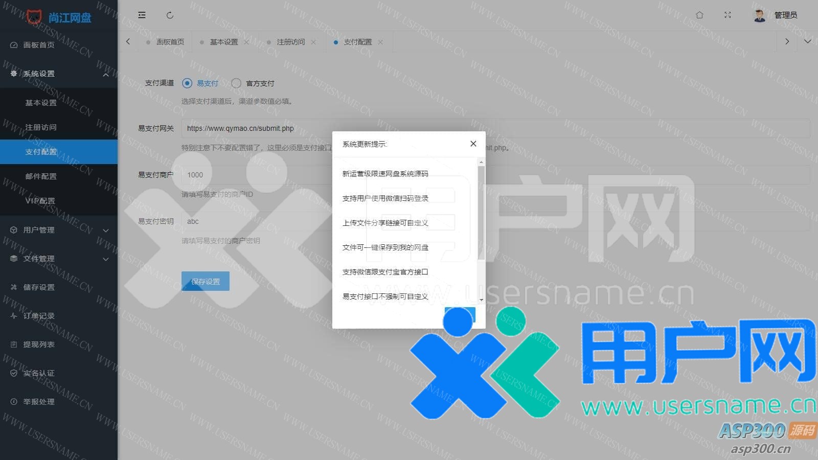 746c8864f6113ca 746c8864f6113ca