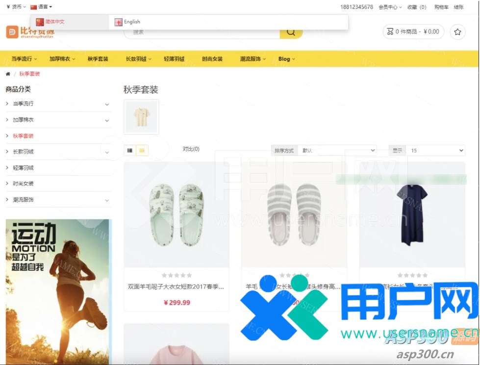 7eb885ee8b35e40 7eb885ee8b35e40