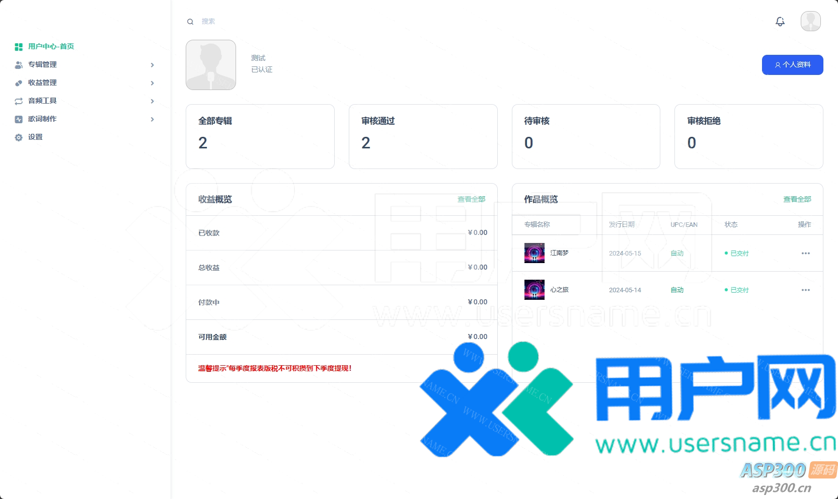 864ffd85a42ac1c 864ffd85a42ac1c