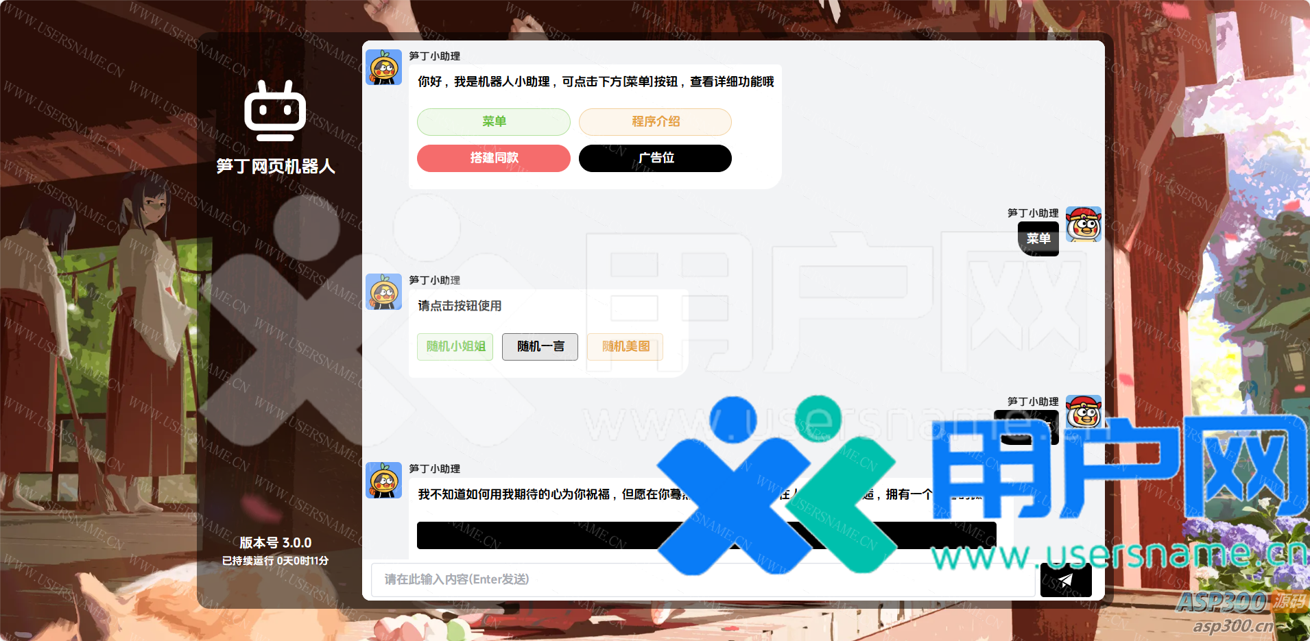 87034fe8536b4b7 87034fe8536b4b7