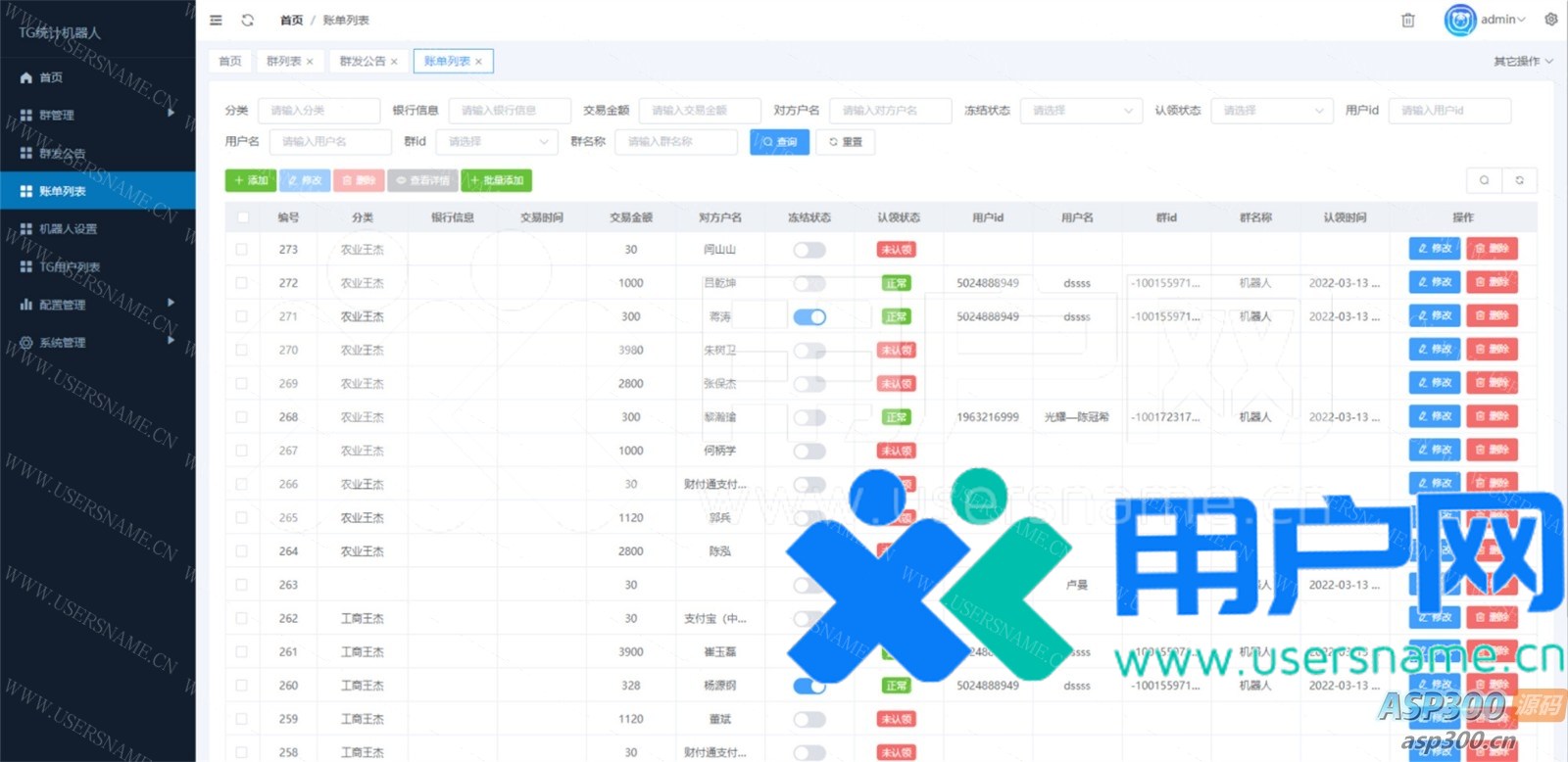 876a62b33fe9eb0 876a62b33fe9eb0