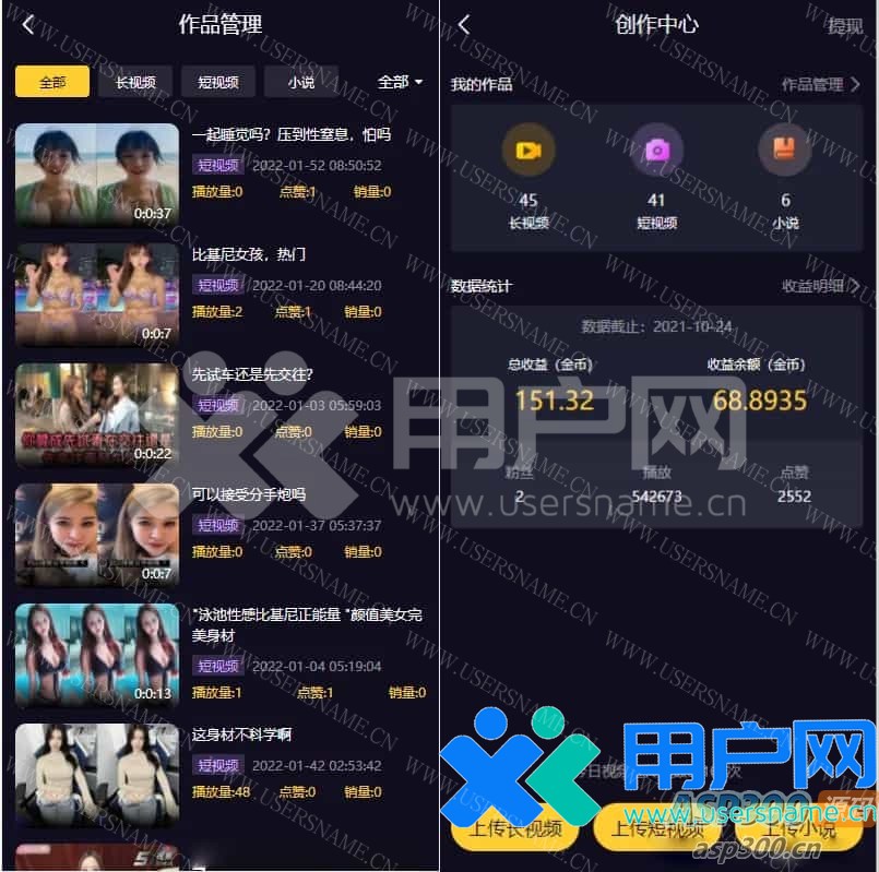 889d4c41410de84 889d4c41410de84