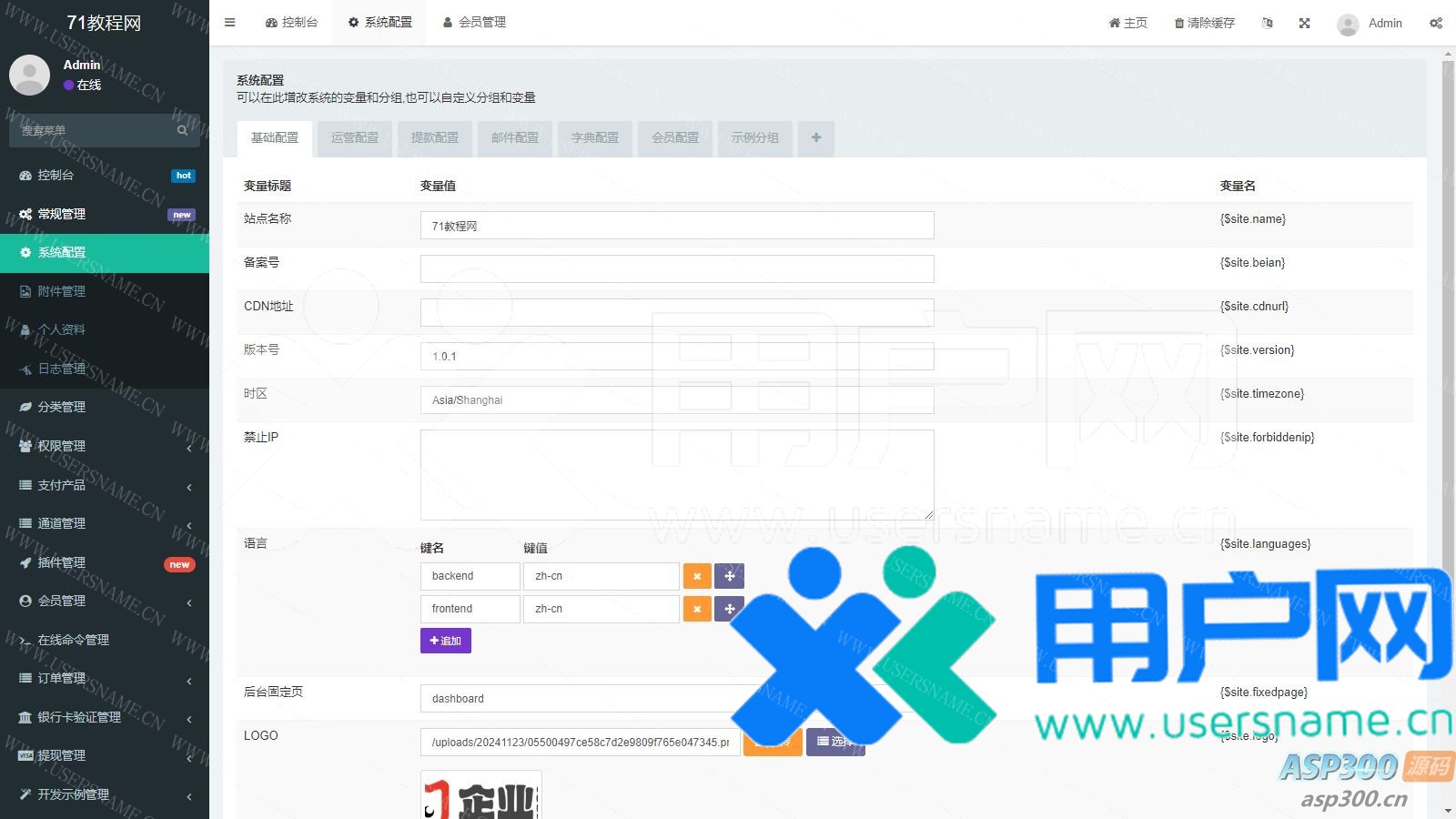 8a3762d7acb54a2 8a3762d7acb54a2