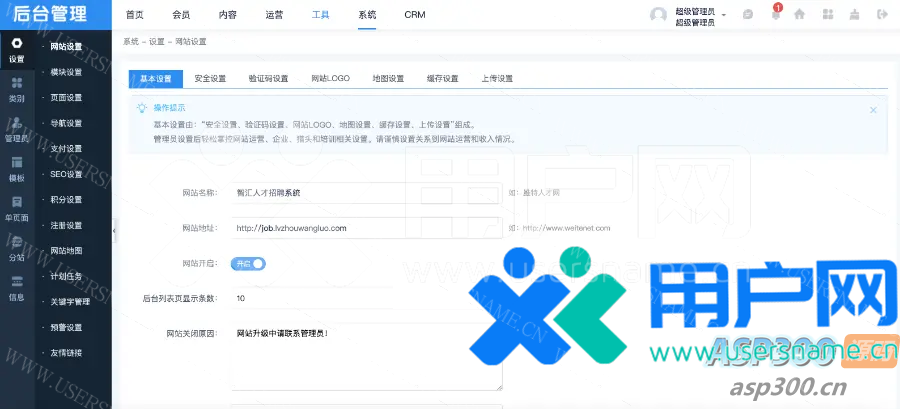 9352ee23e1b9af7 9352ee23e1b9af7