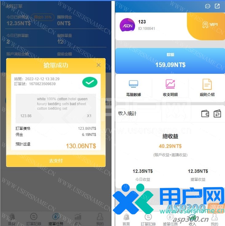 94ed2e1c4dac525 94ed2e1c4dac525