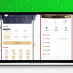 uniapp小说漫画APP系统源码—会员阅读月票功能多端支持