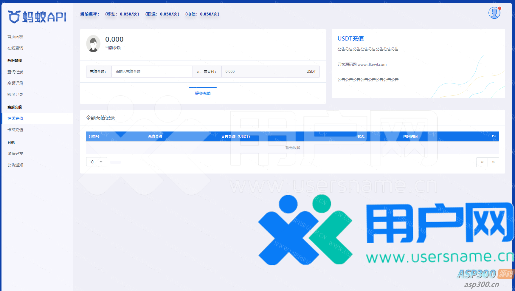 9f5769d32655124 9f5769d32655124