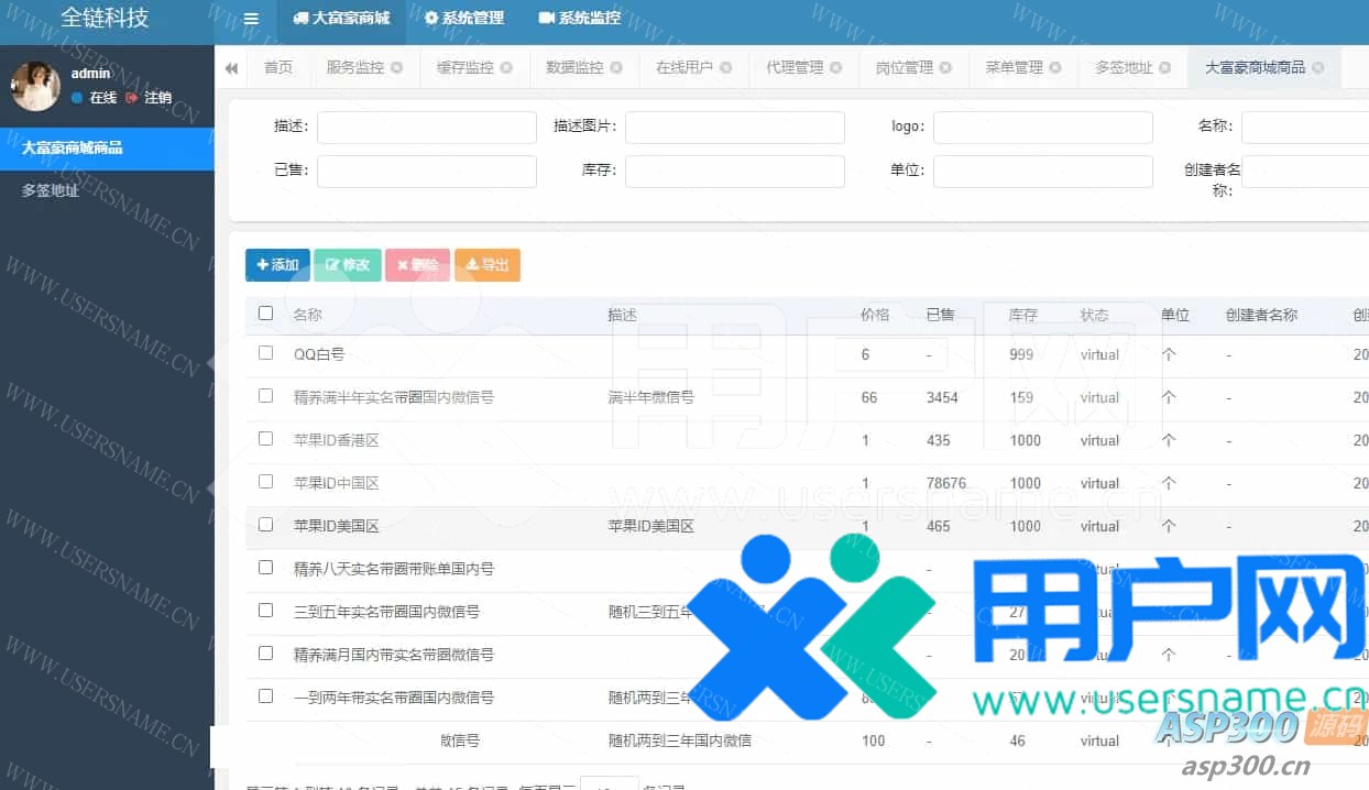 a26ab34e2d2a372 a26ab34e2d2a372