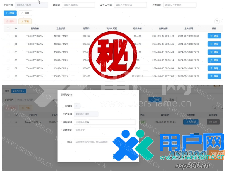 a6855d7fa47a6e6 a6855d7fa47a6e6