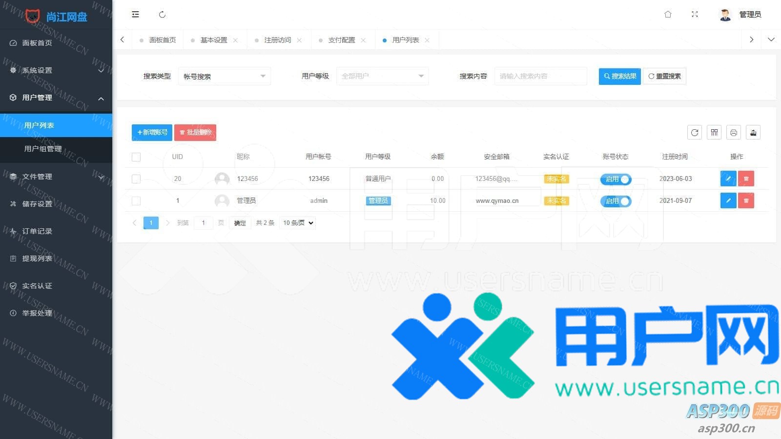 a7309240827dcdc a7309240827dcdc