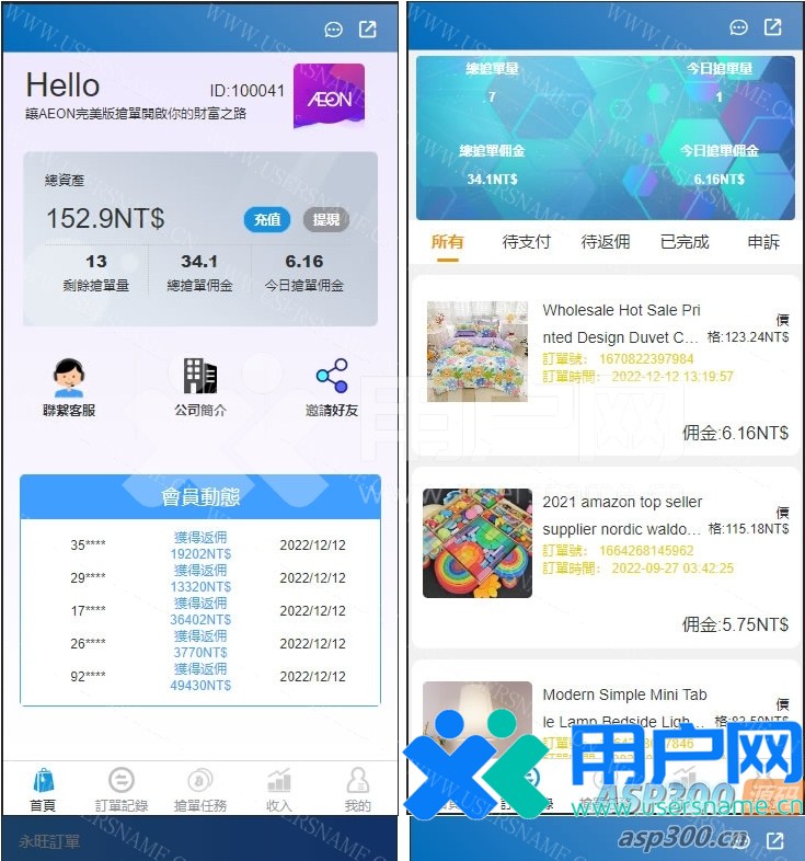 a8a1b86339c3077 a8a1b86339c3077