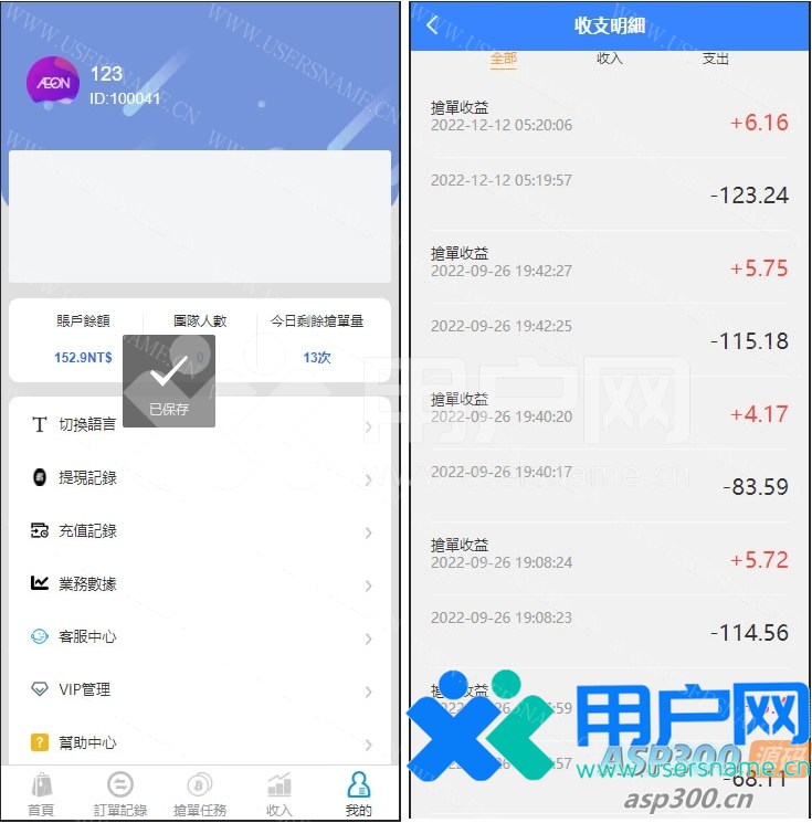 aaa5cd6b168076c aaa5cd6b168076c