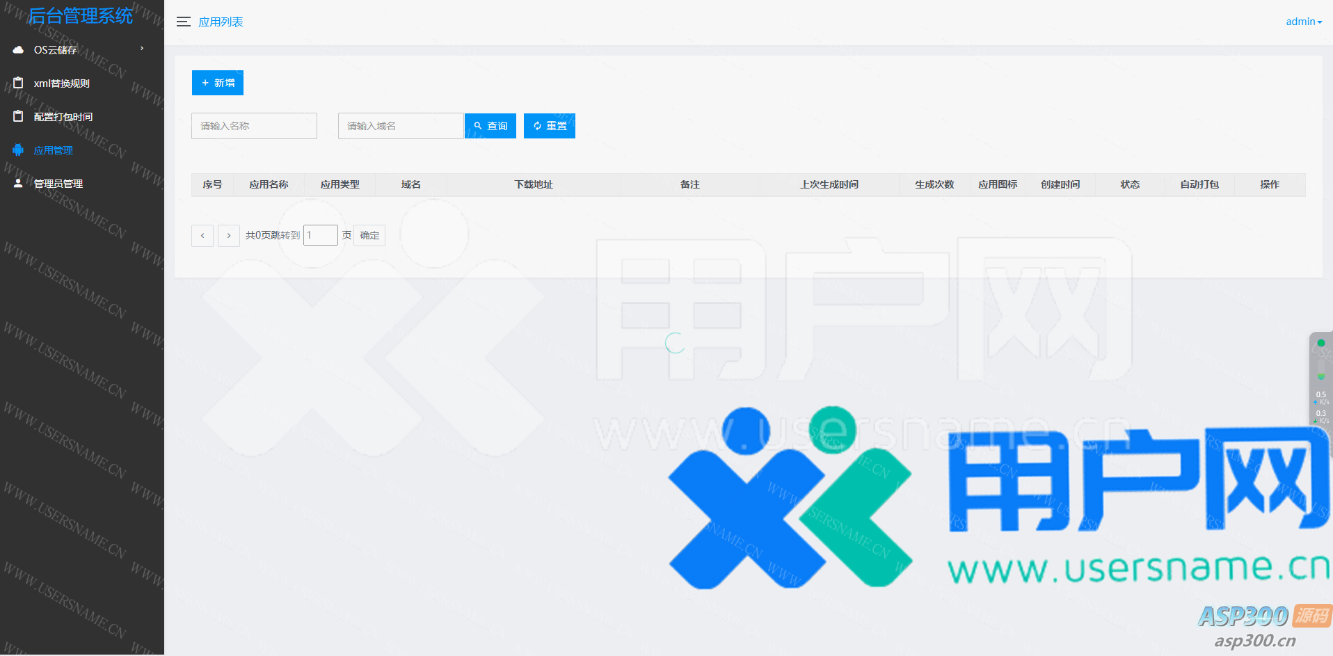 b2da52ef59e687d b2da52ef59e687d