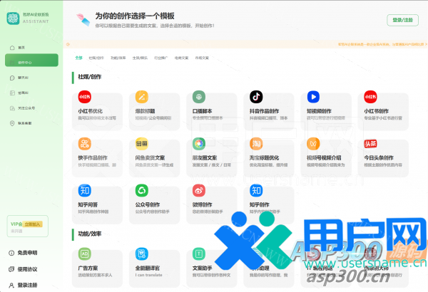 b738d738199b3b4 b738d738199b3b4