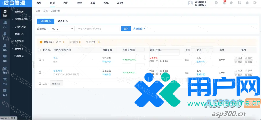 b97e5a769a33445 b97e5a769a33445