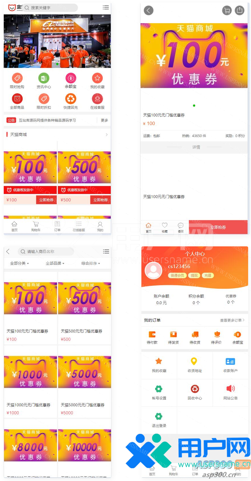 bd148c572669096 bd148c572669096