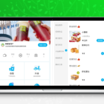 意象桌面扫码点餐小程序系统源码—多门店SaaS点餐解决方案
