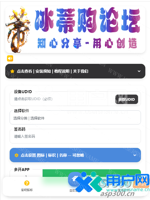 c076c30f6f6e3a1 c076c30f6f6e3a1