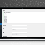 Ashuwp invitaion code插件—WordPress邀请码注册解决方案