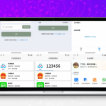 IOS快捷指令短信接码平台源码—安全验证码共享系统