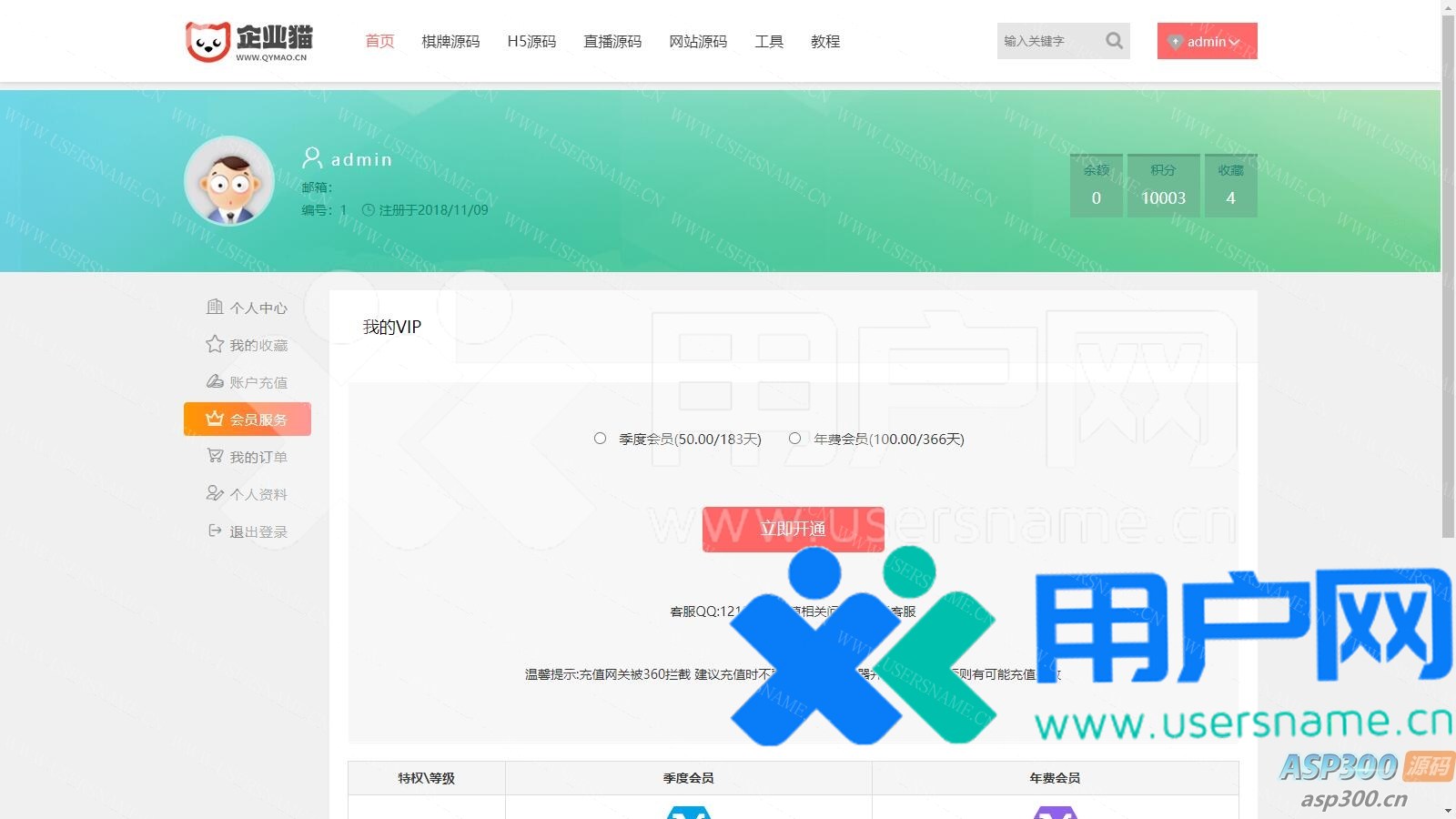 cb8e891665ba1a0 cb8e891665ba1a0