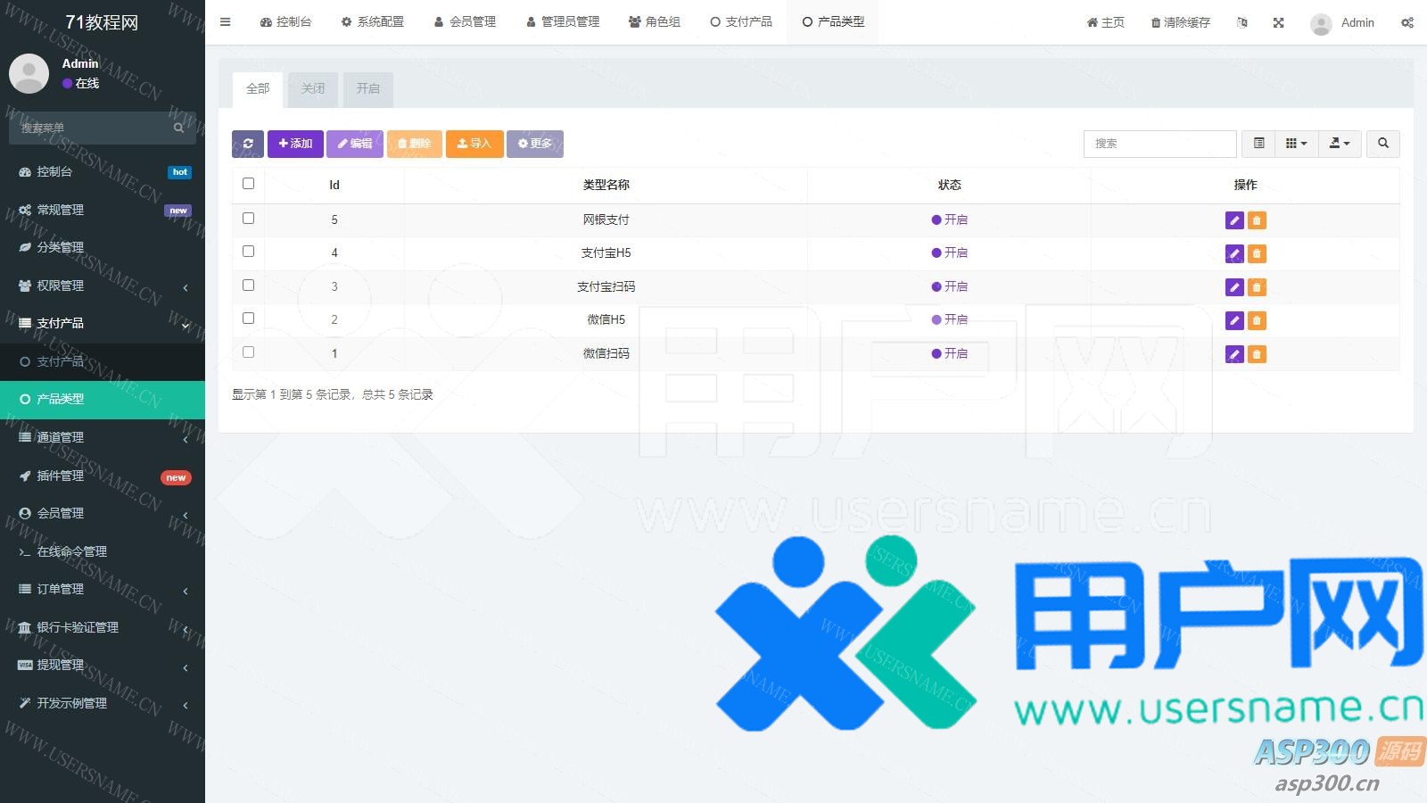 cdb9e9e939a4769 cdb9e9e939a4769