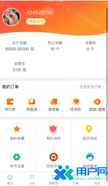 d8b44e7663077ee d8b44e7663077ee