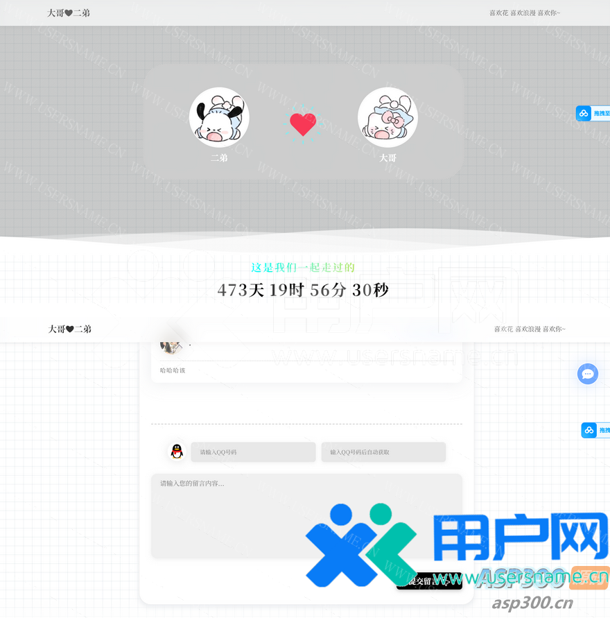 e023c7afc5b3421 e023c7afc5b3421