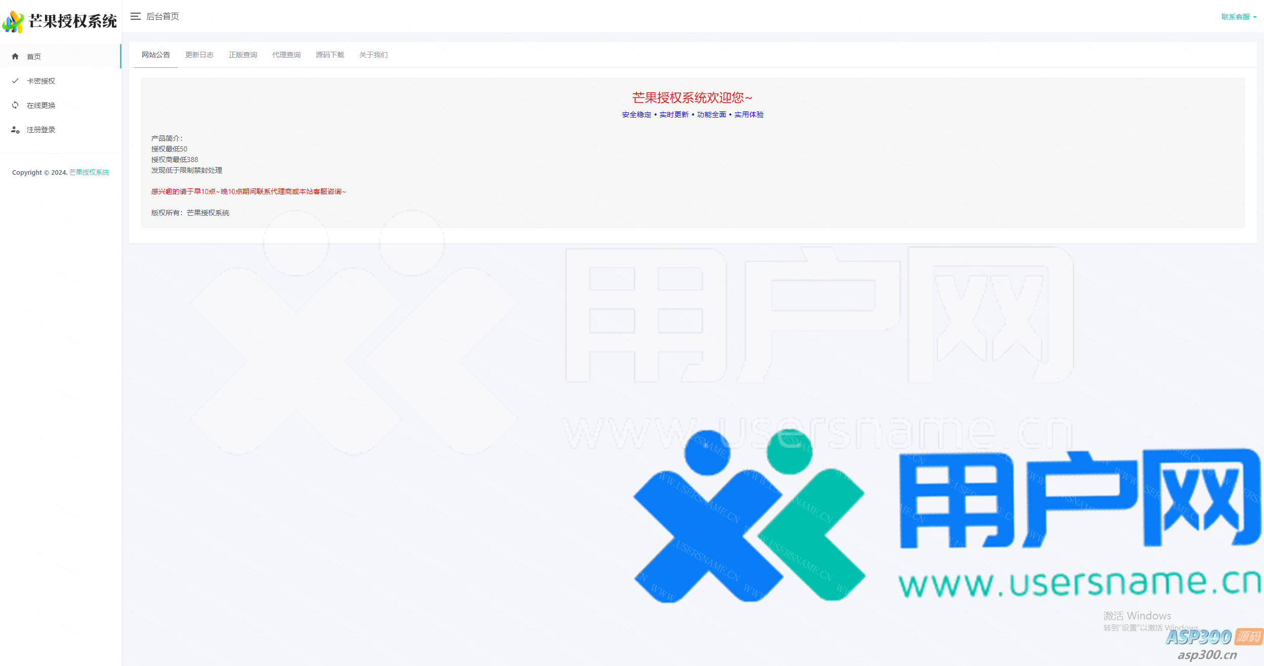 e2996fdc11393ed e2996fdc11393ed