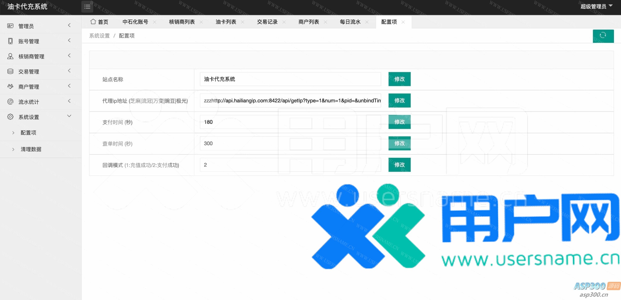 e446f6a5889688a e446f6a5889688a