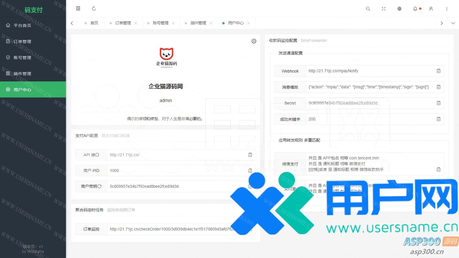 e4e6528907a72b6 e4e6528907a72b6