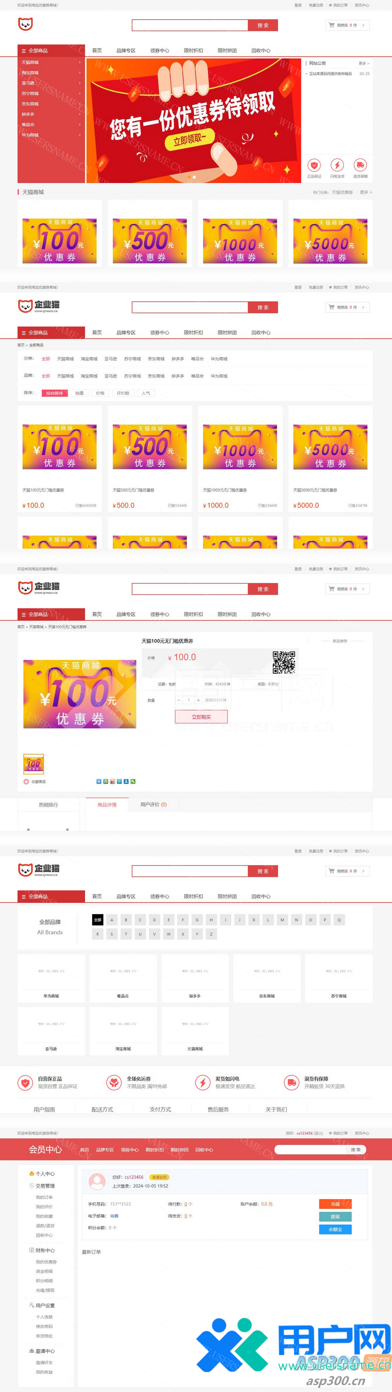 e7ca90bf476e8bb e7ca90bf476e8bb