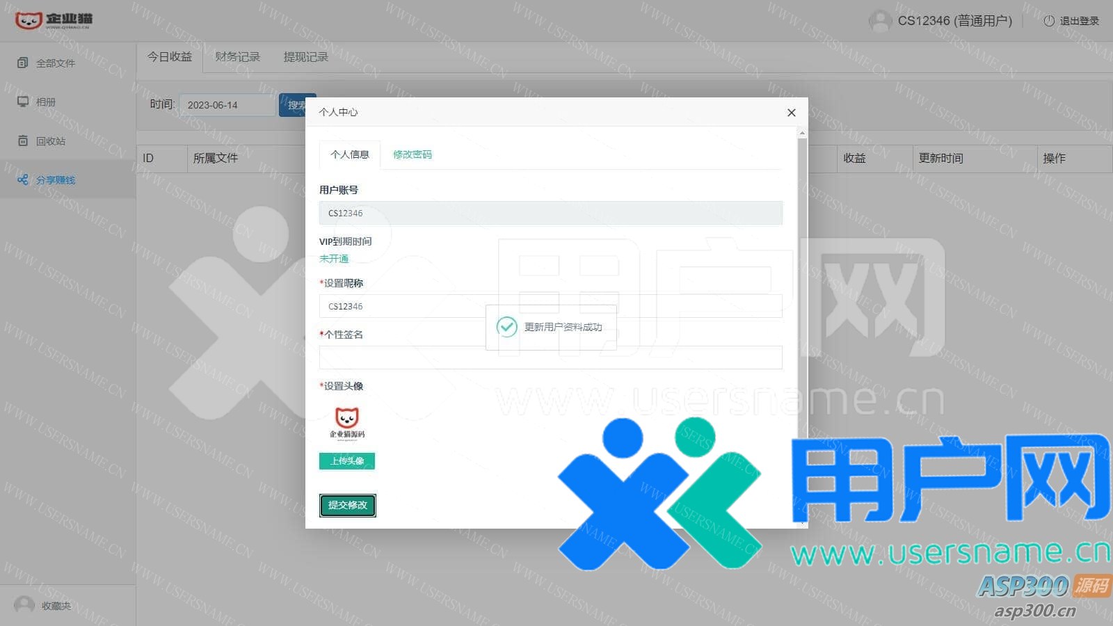 ebdb70aaa064212 ebdb70aaa064212