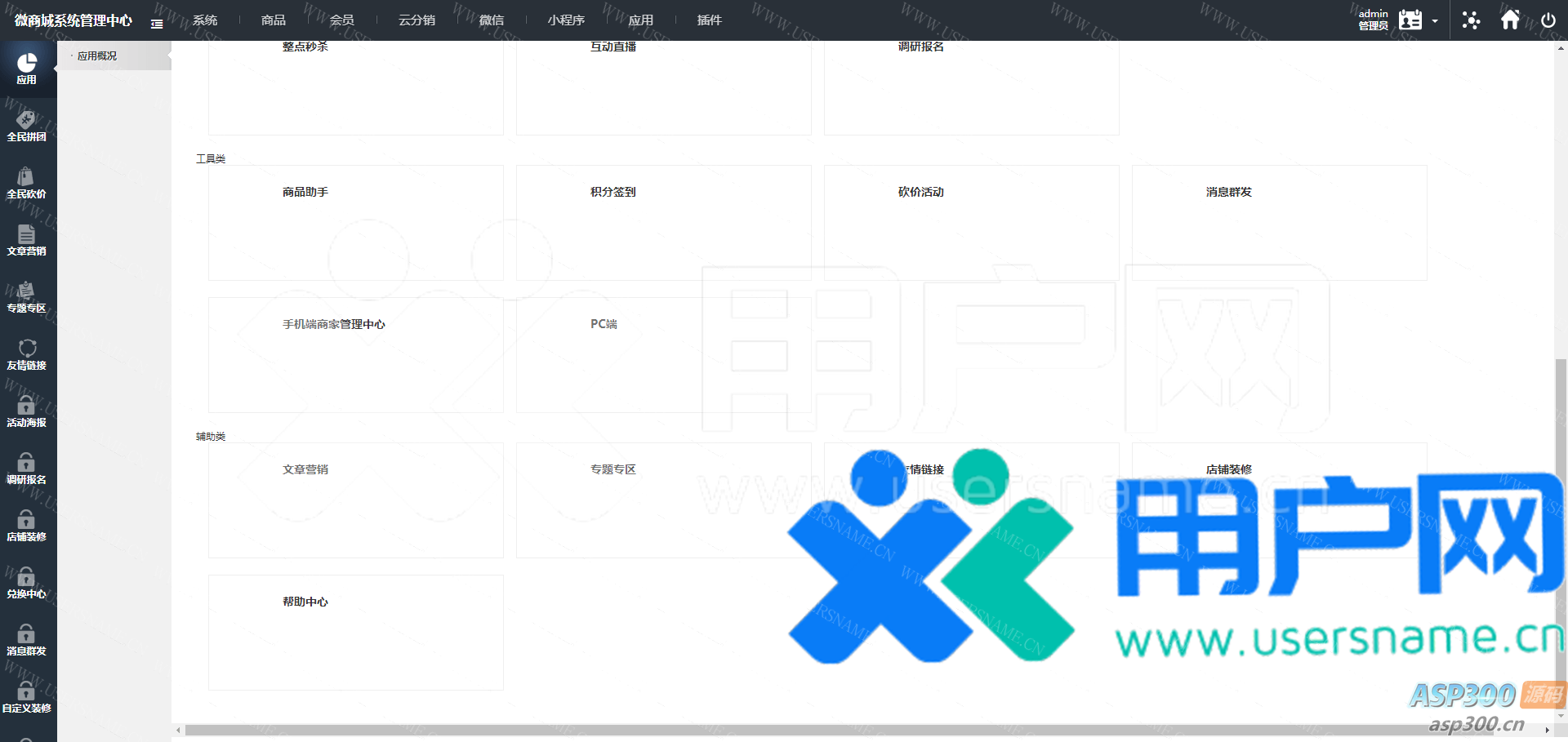 fda8c1c8b8ced4b fda8c1c8b8ced4b
