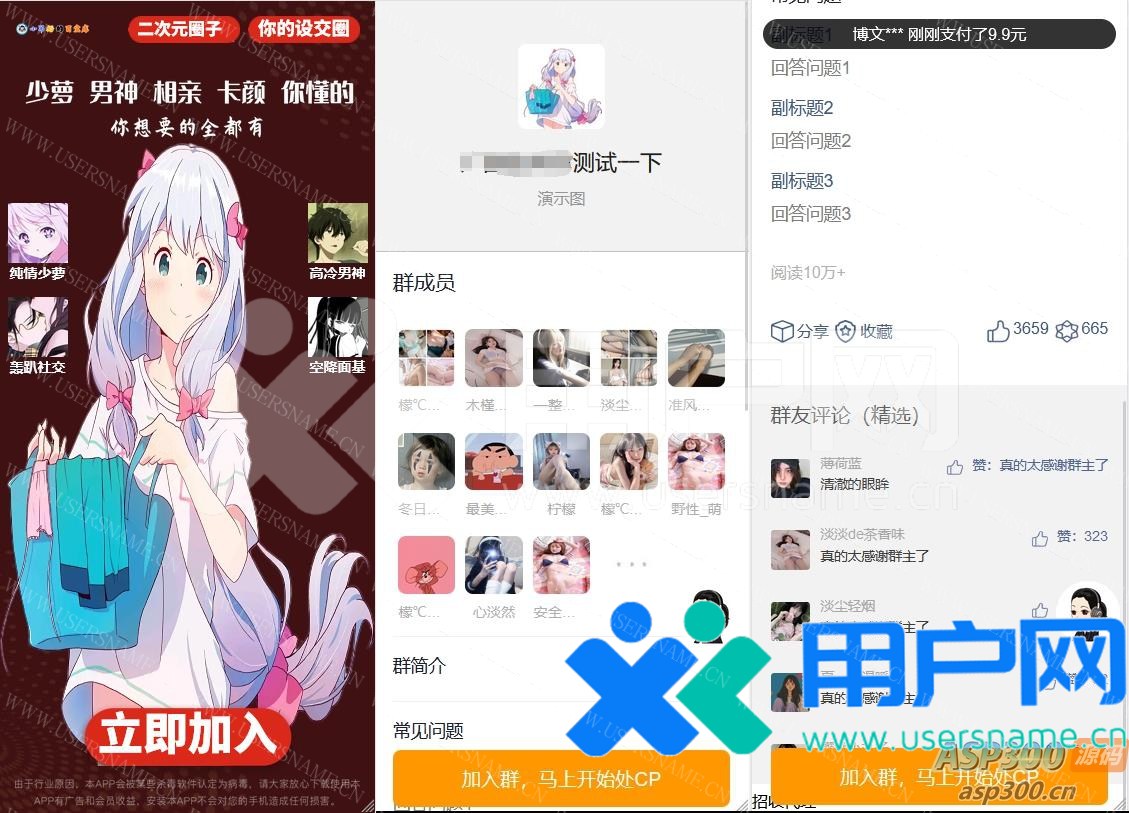 08204e0700a8913 08204e0700a8913